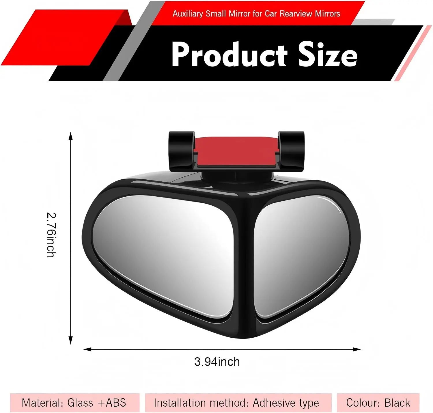 blind spot mirror dimensions